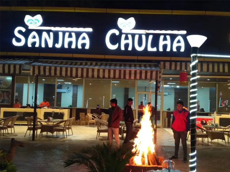 Sanjha Chulha Hyderabadi Biryani
