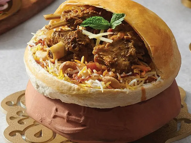 Gazebo Biryani
