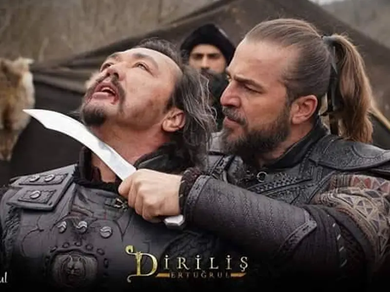 Watch Dirilis Ertugrul Drama 