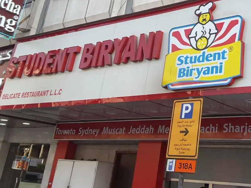 Student Biryani