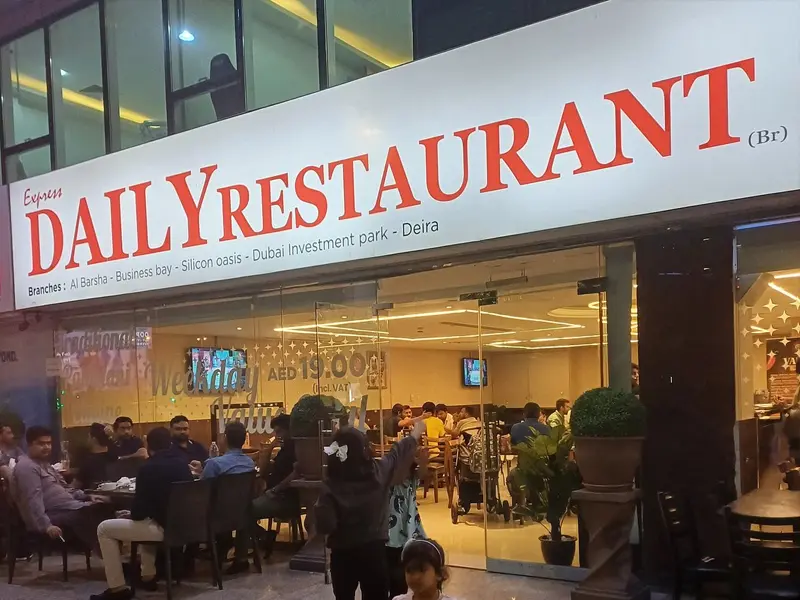 Daily Express Restaurant Pakistani