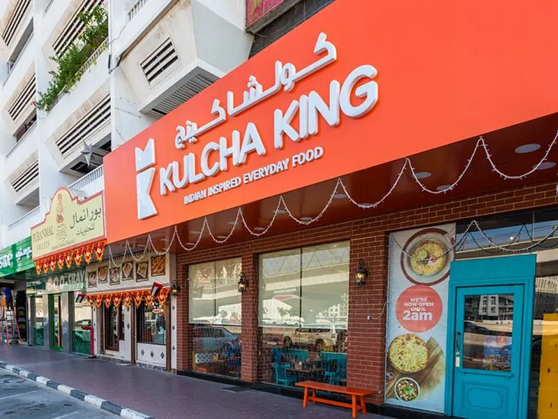 Kulcha King Hyderabadi Biryani