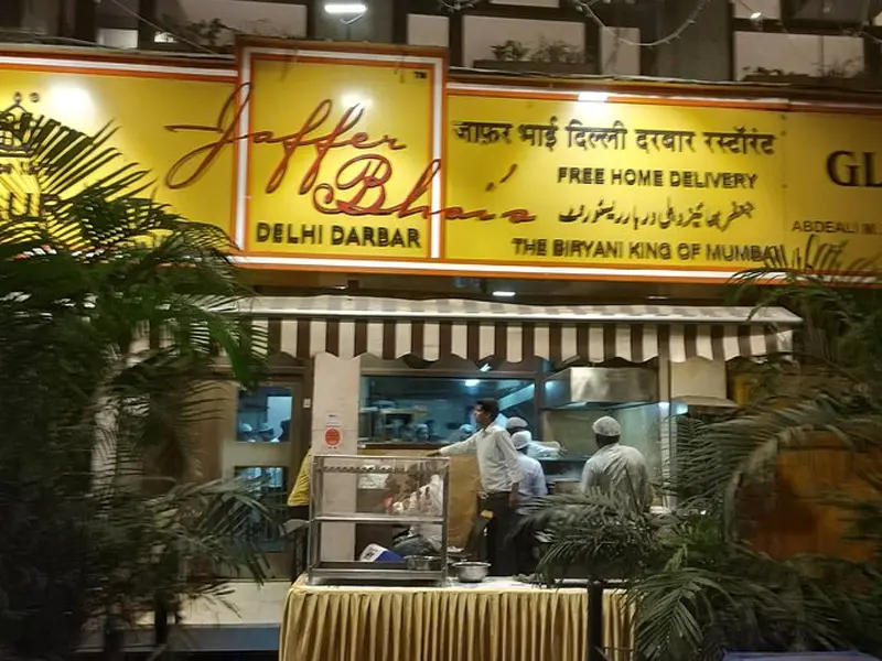 Jaffer Bhai's Biryani
