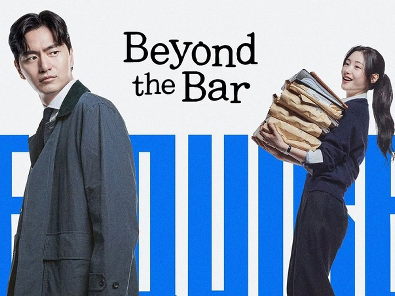 Beyond the Bar: Limited Series