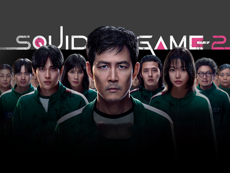 Squid Game: Season 2 