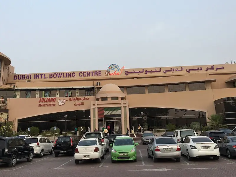 Dubai International Bowling Centre
