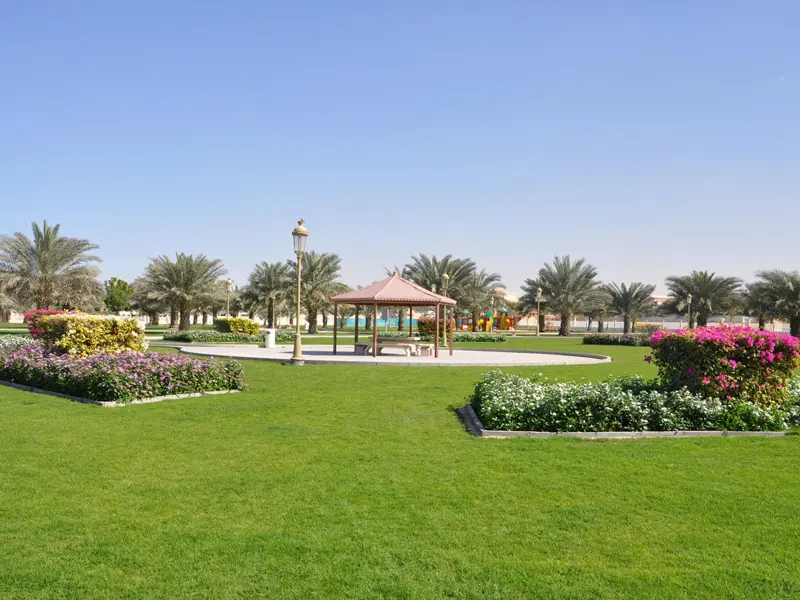 Sharjah National Park