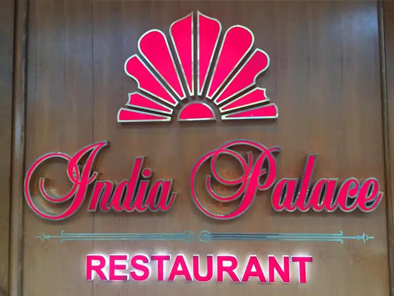 India Palace Restaurant In Abu Dhabi