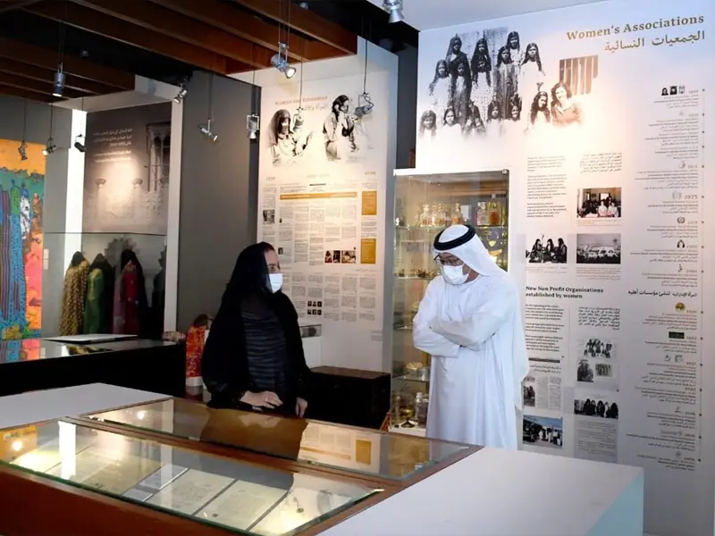 Women’s Museum Bait Al Banat Gallery Dubai