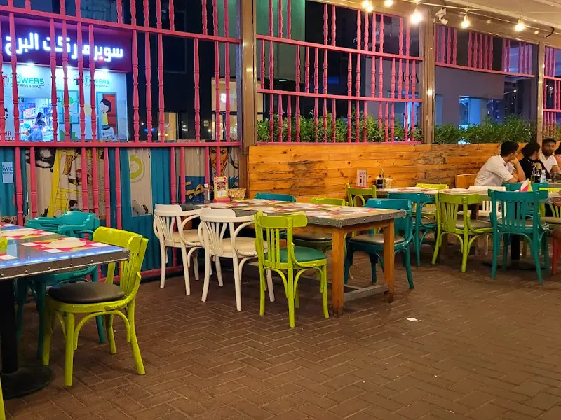 Zaroob  Cafe & Restaurant in Dubai