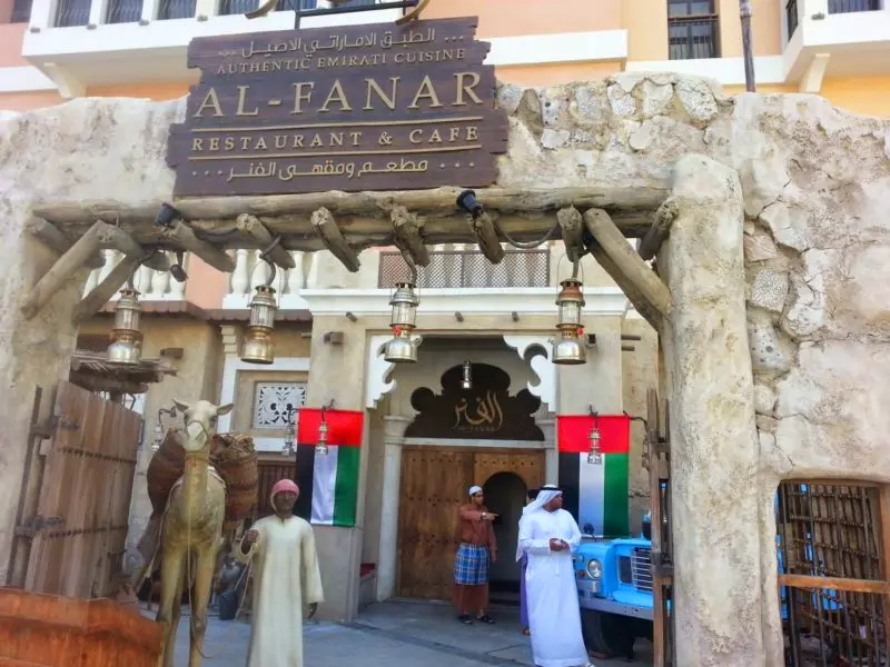 Al Fanar Restaurant & Cafe In Abu Dhabi