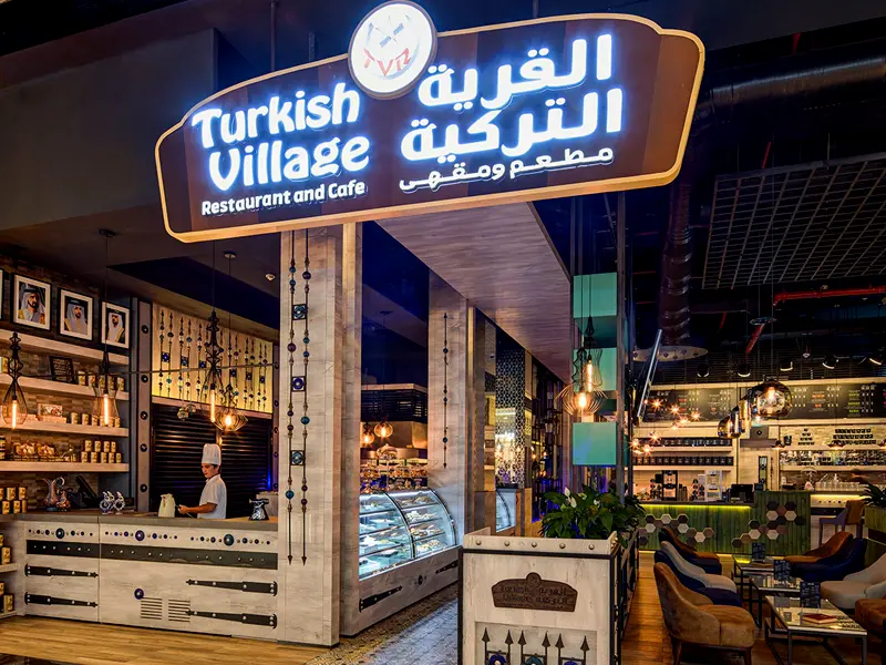 Turkish Village Restaurant & Cafe in Dubai