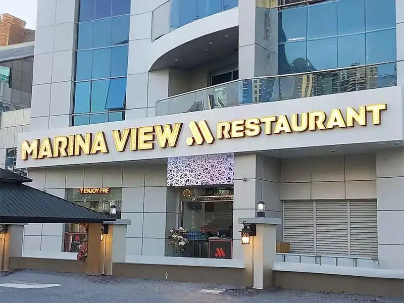Marina View Restaurant Indian Restaurant