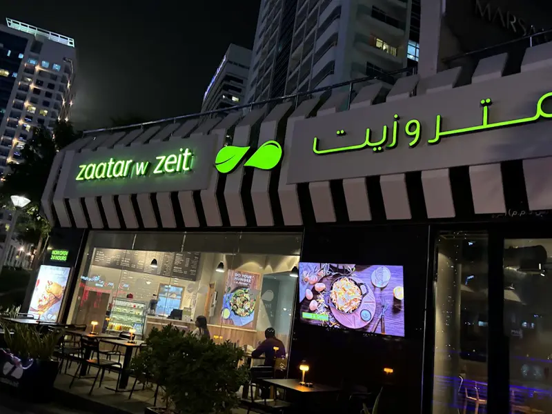 Zaatar w Zeit Restaurant & Cafe in Dubai