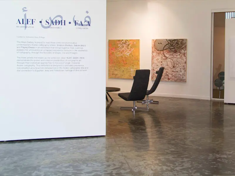Mojo Gallery Dubai