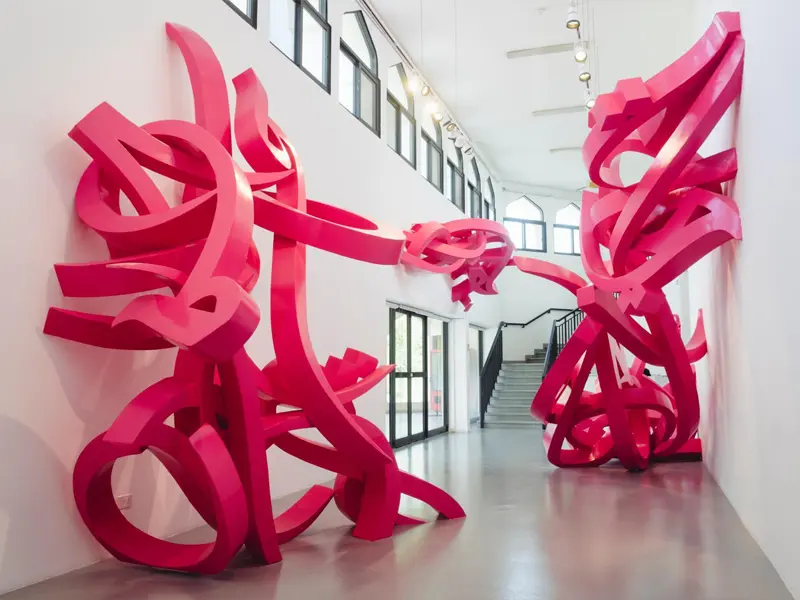 Tashkeel Art Gallery Dubai