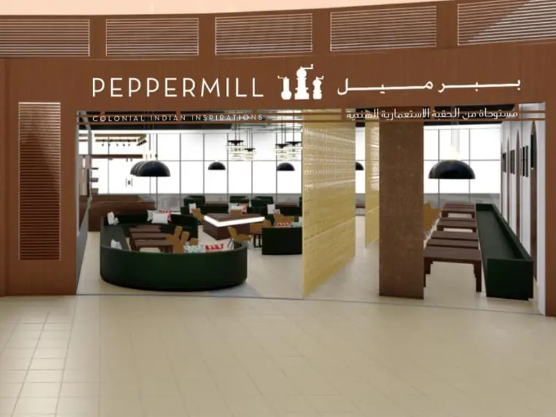 Peppermill Indian Restaurant
