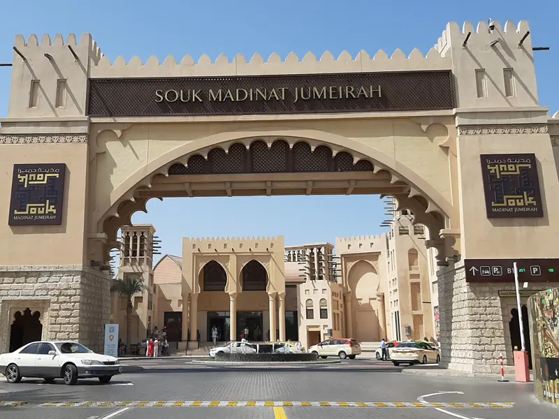 Visit Souk Madinat Jumeirah Dubai