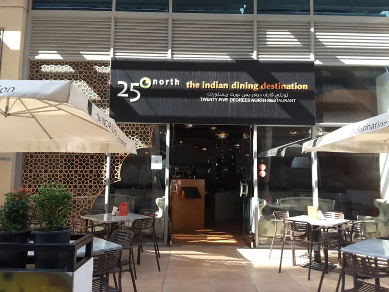 25 Degrees North Indian Restaurant 