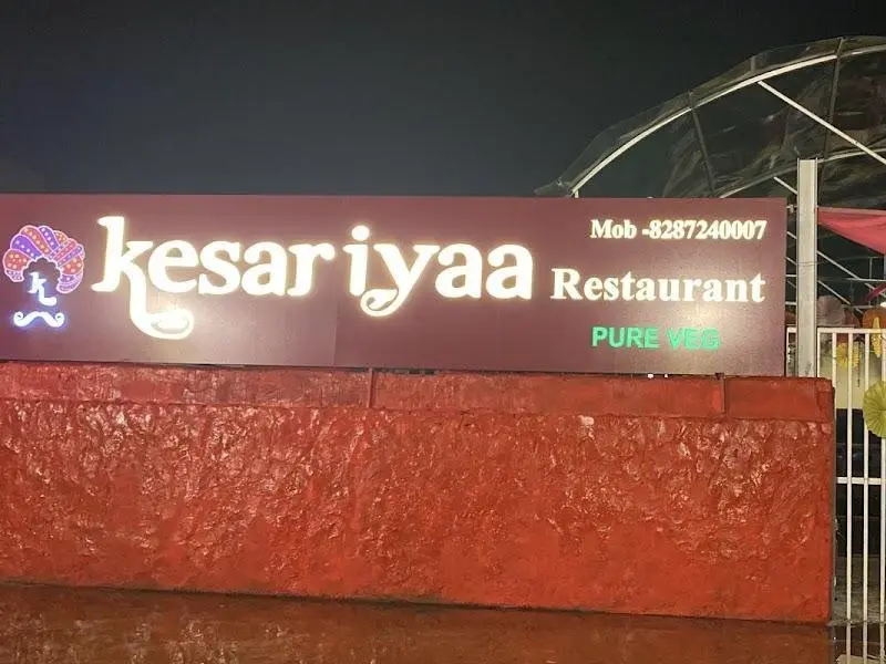 Kesariya Indian Restaurant