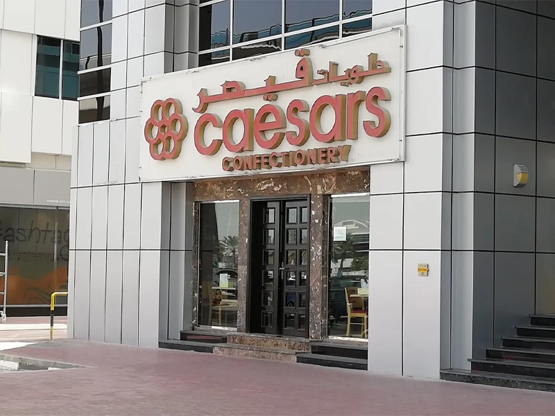 Caesars Restaurants and Confectioneries