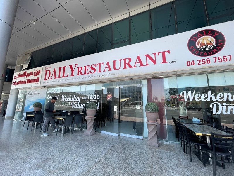 Daily Express Restaurant Deira
