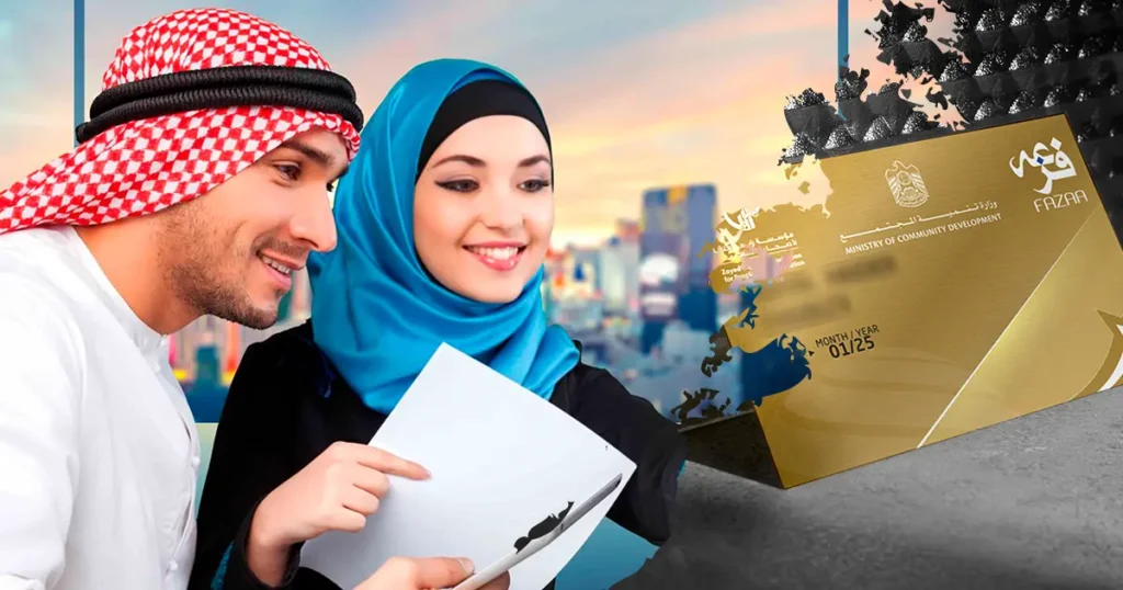 Student-Only Discounts In Dubai