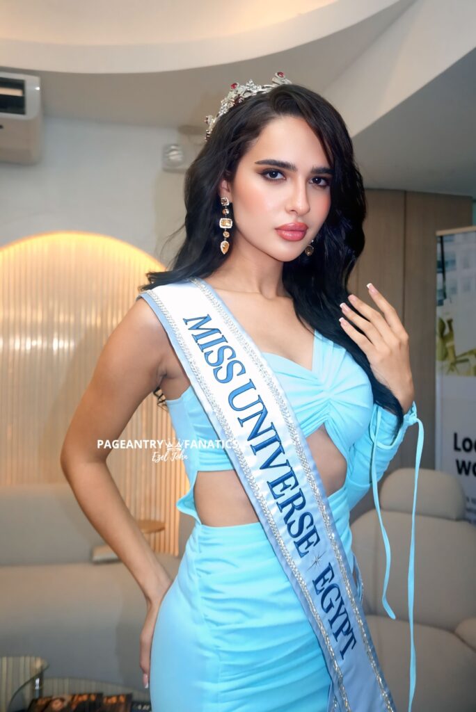 Miss Universe UAE 2025