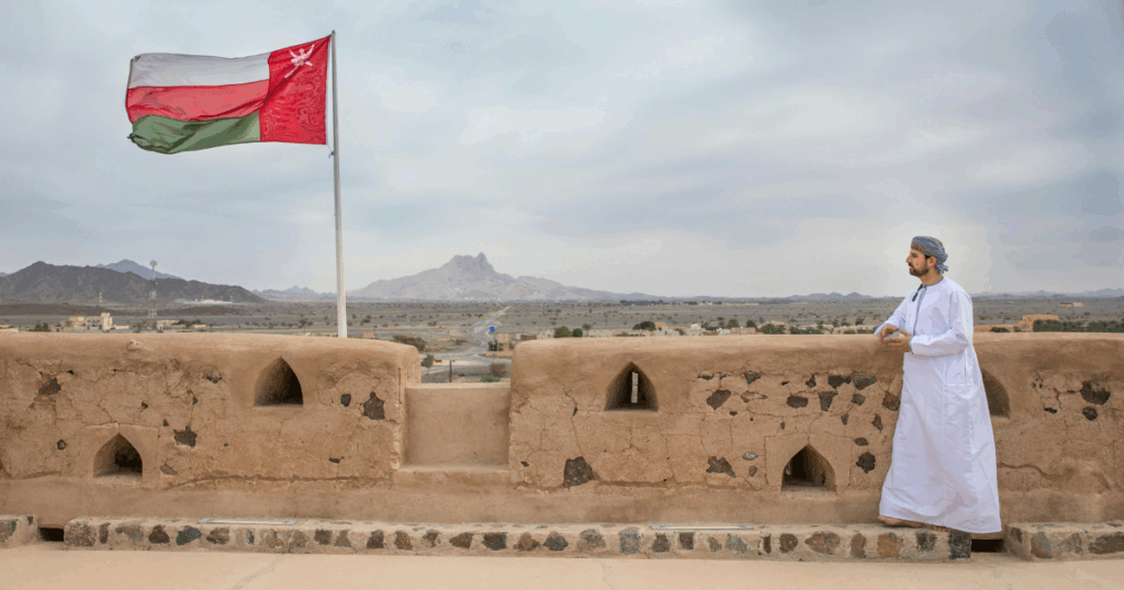 Oman 55th National Day