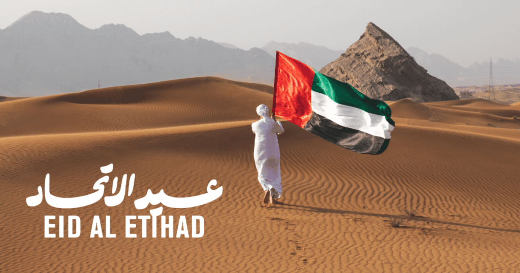 UAE National Day 2025- A 4 Day Long Weekend Announced