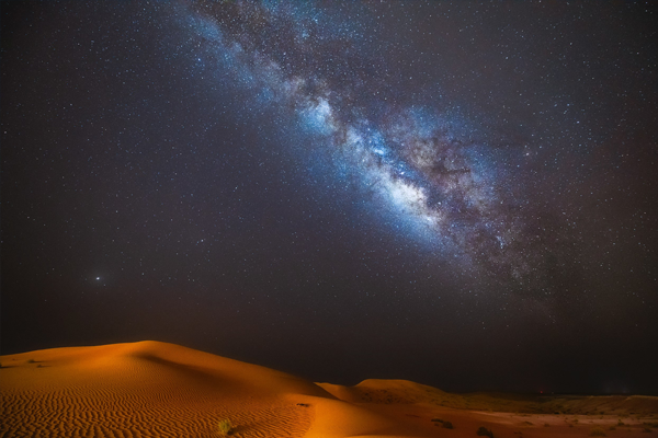 Last cold moon 2025 in uae