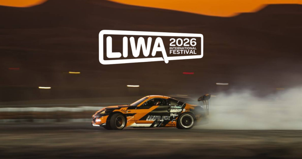 Liwa International Festival 2025–2026
