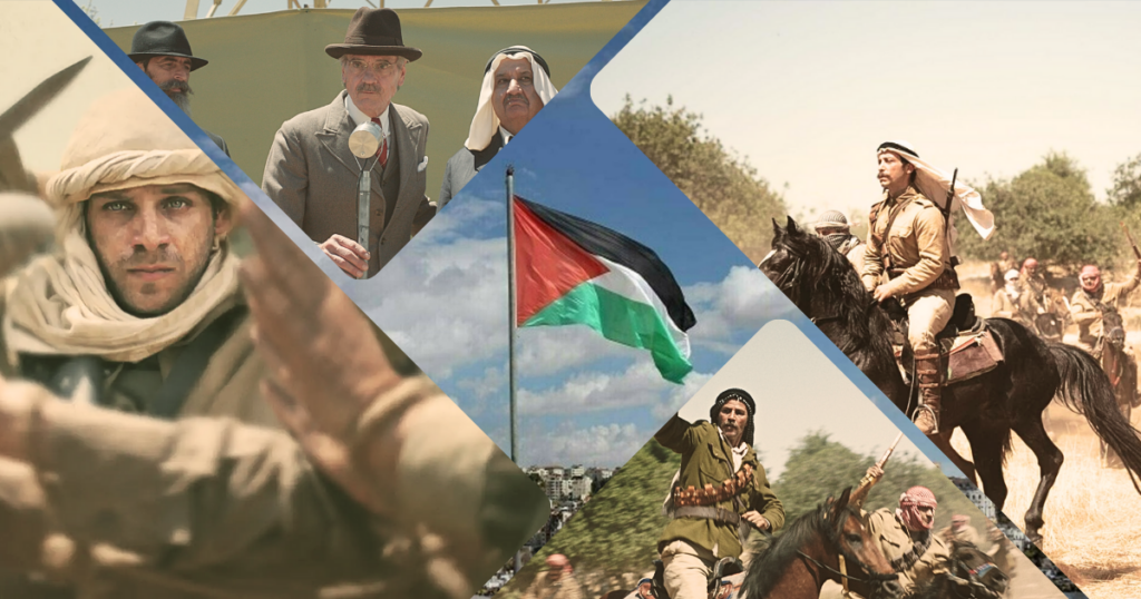Palestine 36 Movie to Release in Saudi Arabia on January 8, 2026: What You Need to Know